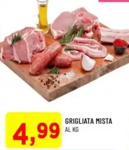 DPiù Grigliata mista offerta