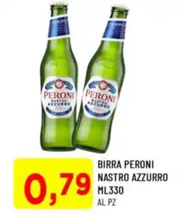 DPiù Birra peroni nastro azzurro offerta