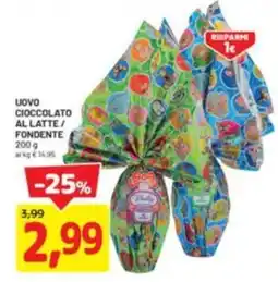 DPiù Uovo cioccolato al latte/ fondente offerta
