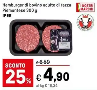Iper La Grande Hamburger di bovino adulto di razza Piemontese offerta
