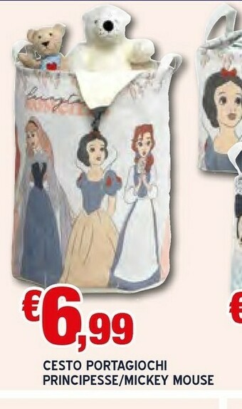 Europlanet Casa Giochi per bambini offerta