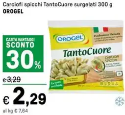Iper La Grande Carciofi spicchi TantoCuore surgelati OROGEL offerta
