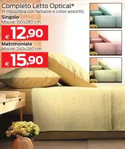 Prix Quality Completo Letto Optical offerta
