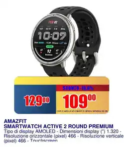 Trony Amazfit smartwatch active 2 round premium offerta