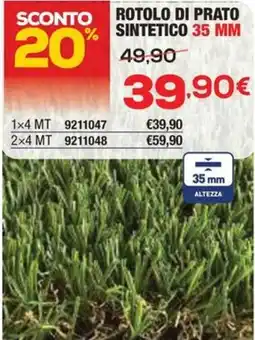 Bricofer Rotolo di prato sintetico 35 mm offerta