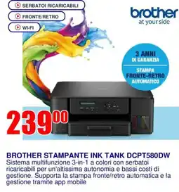 Trony BROTHER STAMPANTE INK TANK DCPT580DW offerta