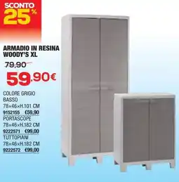 Bricofer Armadio in resina woody's xl offerta