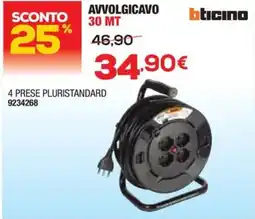 Bricofer Btcino avvolgicavo 30 mt offerta