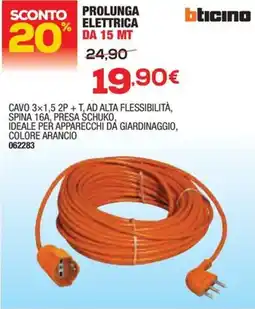 Bricofer Bticino prolunga elettrica offerta