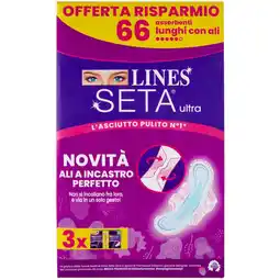 Spazio Conad ASSORBENTI CON ALI LINES SETA ULTRA offerta