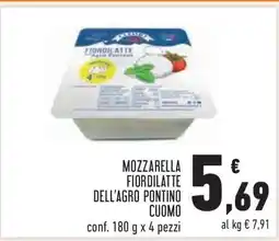 Conad Mozzarella Fiordilatte dell'Agro Pontino Cuomo offerta