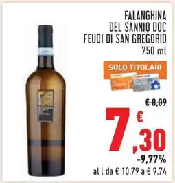 Conad FALANGHINA DEL SANNIO DOC FEUDI DI SAN GREGORIO 750 ml offerta