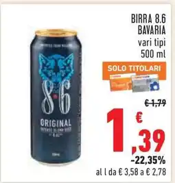 Conad BIRRA 8.6 BAVARIA offerta