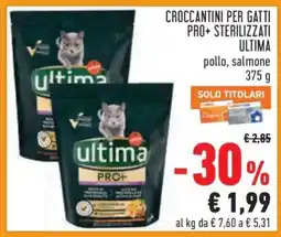 Conad CROCCANTINI PER GATTI PRO+ STERILIZZATI ULTIMA offerta