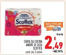 Conad CARTA DA CUCINA AMORE DI CASA SCOTTEX offerta