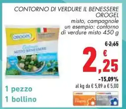 Conad CONTORNO DI VERDURE IL BENESSERE OROGEL offerta
