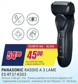 Trony PANASONIC RASOIO A 3 LAME ES-RT37-K503 offerta