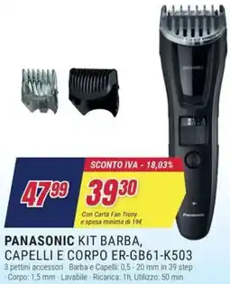 Trony PANASONIC KIT BARBA, CAPELLI E CORPO ER-GB61-K503 offerta