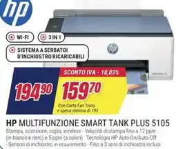 Trony HP MULTIFUNZIONE SMART TANK PLUS 5105 offerta