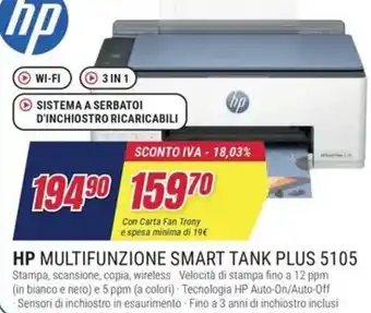 Trony HP MULTIFUNZIONE SMART TANK PLUS 5105 offerta