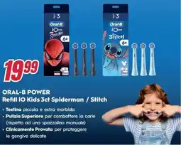 Trony ORAL-B POWER Refill iO Kids 3ct Spiderman / Stitch offerta
