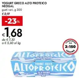 Bennet Yogurt greco alto proteico neogal offerta