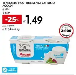 Bennet Benessere ricottine senza lattosio ACCADÌ offerta