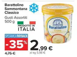 Carrefour Barattolino Sammontana Classico offerta