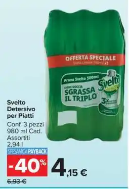 Carrefour Svelto Detersivo per Piatti offerta