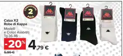 Carrefour Calza X2 Robe di Kappa offerta