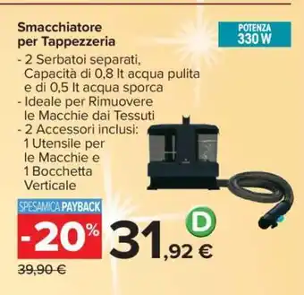 Carrefour Smacchiatore per Tappezzeria offerta