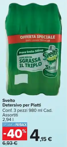 Carrefour Market Svelto Detersivo per Piatti offerta