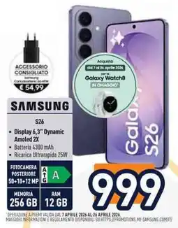 Unieuro SAMSUNG Galaxy S26 offerta