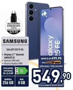 Unieuro SAMSUNG GALAXY S25 FE 5G offerta