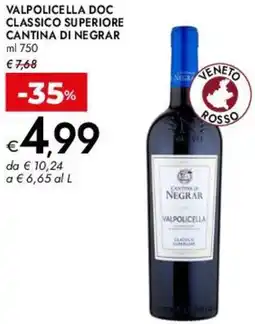 Bennet Valpolicella doc classico superiore CANTINA DI NEGRAR offerta