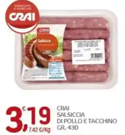 Crai Crai salsiccia di pollo e tacchino offerta