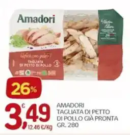 Crai Amadori tagliata di petto di pollo già pronta offerta