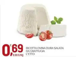 Crai Ricotta ovina dura salata da grattugia offerta