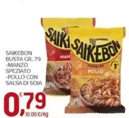 Crai Saikebon busta, manzo speziato, pollo con salsa di soia offerta