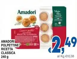 DEM Amadori polpettine ricetta classica offerta