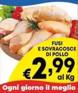 DEM Fusi e sovracosce di pollo offerta