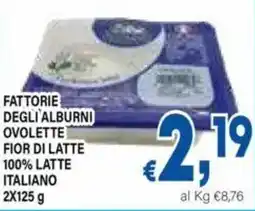 DEM Fattorie degli alburni ovolette fior di latte 100% latte italiano offerta