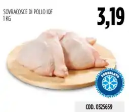 Carico Cash & Carry Sovracosce di pollo iqf offerta