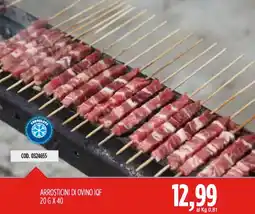 Carico Cash & Carry Arrosticini di ovino iqf offerta