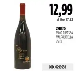 Carico Cash & Carry Zenato vino ripassa valpolicella offerta