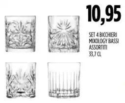 Carico Cash & Carry Set 4 bicchieri mixology bassi offerta