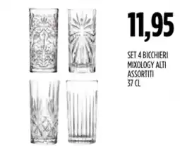 Carico Cash & Carry Set 4 bicchieri mixology alti offerta