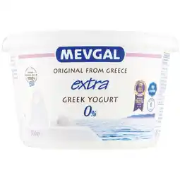 Ipercoop YOGURT GRECO MEVGAL offerta