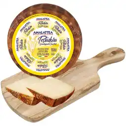 Ipercoop FORMAGGIO TESTADURA AMALATTEA offerta