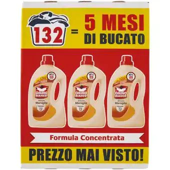 Ipercoop DETERSIVO LIQUIDO PER LAVATRICE OMINO BIANCO offerta